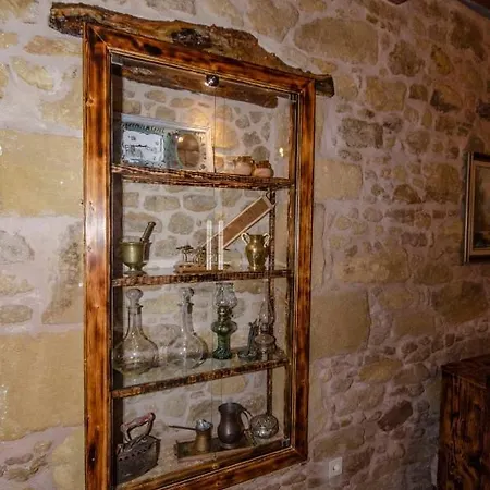 Holiday home Metochi Traditional House *